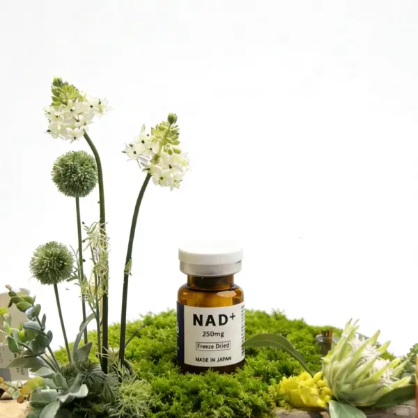 NAD Powder 250mg