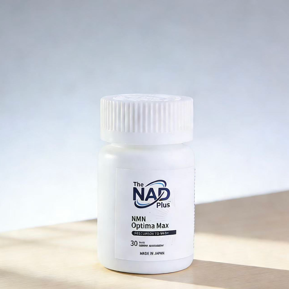 Oral NMN